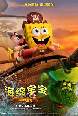 国产成人永久免费视