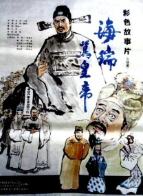 天天影视色香欲综合